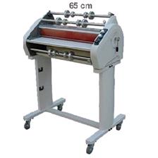 BiTONE Laminator 650 RS