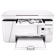 Printer HP LaserJet Pro MFP M26a