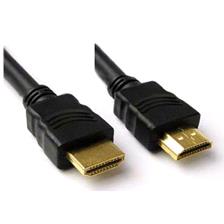 HDMI- 20m