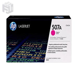 کارتریج لیزری قرمز اچ‌پی مدل HP 507A