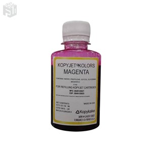 جوهر خوراکی 100میل اپسون قرمز Magenta