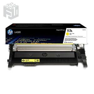 کارتریج تونر زرد مدل HP 117a