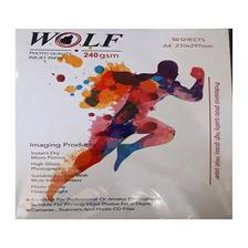  Wolf A4 Photo Glossy Paper 240g 50sh