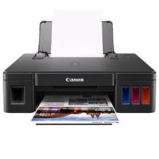 Canon PIXMA G1411 Inkjet Printer